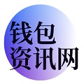 tp交易所app下载|2025tp钱包安卓手机下载|TP官方下载app|TP官方网址下载
